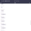 라이프 짐 이미지