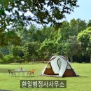 진흥세차장 이미지