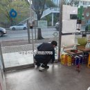 건강한온누리약국 이미지