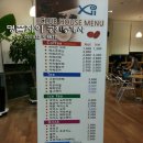 자이안공인중개사사무소 이미지