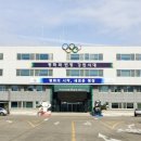 고길보건진료소 이미지