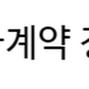 엠투엠컴퍼니 이미지