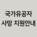 프라임상조 이미지
