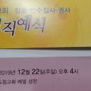 힐링발혈마사지 이미지