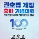 엔터프라임 앞 이미지