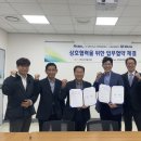 (주)기반 이미지
