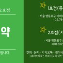 초이플라워 이미지
