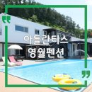 금용강변로 네이버블로그