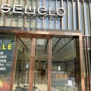 슈엘로안경 이미지