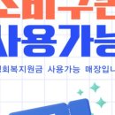 네일은 봄 네이버블로그