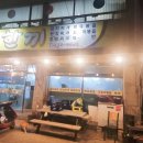 현대처인카서비스 이미지