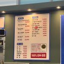 연탄생갈비수원금곡점 이미지
