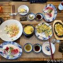 참치전문점 이조 이미지