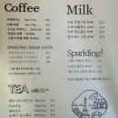 하회블랑제리암산유원지점 이미지