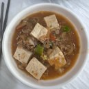 은혜네식당 이미지