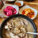 본가누룽지삼계탕 - 옥천군 비야대정로3길 80 | 본가누룽지삼계탕