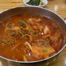 청수옥 (본점) 티스토리