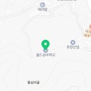 주식회사 월드승마학교 네이버블로그