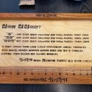 한끼두끼 이미지