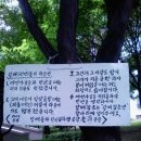 오죽경로당 이미지