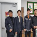 동림동행정복지센터 이미지