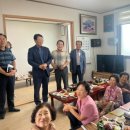 강진경로당 이미지