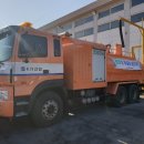 제일환경주식회사 이미지