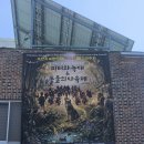 2026 서산시교향악단 제16회 정기연주회 "피터와 늑대 ＆ 동물의 사육제" 포스터 및 현수막 이미지