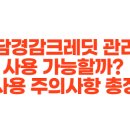행성게임장 이미지