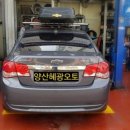 양산 혜광 오토 이미지