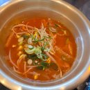 분식과포차 2호점