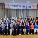 부안여자고등학교 이미지