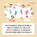 한글교실(기초) 이미지