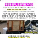 미성비철 이미지