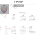 수원-0718 이미지