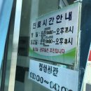 한양성심의원 이미지