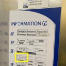 진선미고깃집 이미지