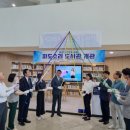 여객선터미널 이미지