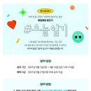 정베이커리앤까페 네이버블로그