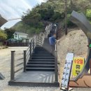 오아시스가든 이미지