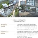 금호2 네이버블로그