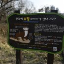 사회적협동조합한강 이미지