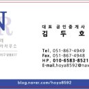 초량상가시장 1 이미지