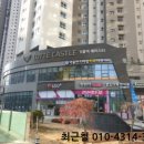 수원-1195 이미지