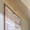 은성정육점 이미지