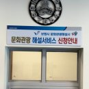 석탄1 | [내돈내산] 보령 여행 가볼 만한 곳 추천-보령 석탄 박물관(feat. 충남 투어 패스) 솔직 후기