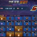 여우와늑대잡화 이미지
