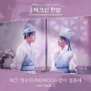 정우기획 이미지