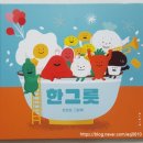 보림야채
