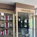 구암여자중학교 이미지